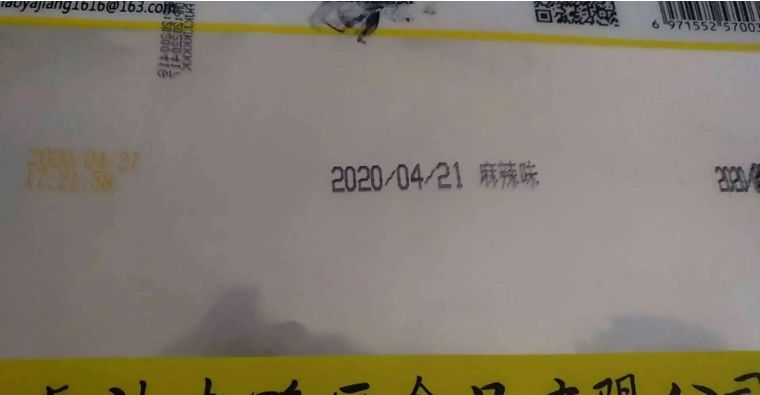 printer4